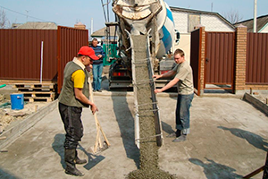 beton s dostavkoj kurovskoe